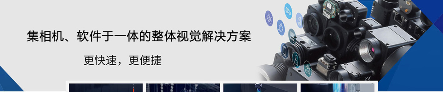 節(jié)電器印制板圖